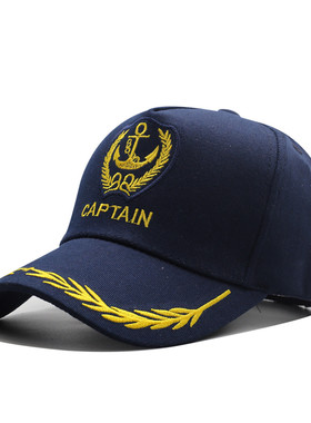 现货 CAPTAIN 水手帽舞台表演航海帽子海员船长将军棒球帽子