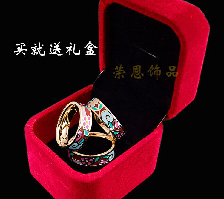 Broche femme en autre - Ref 1177711 Image 3