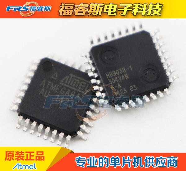 ATMEL