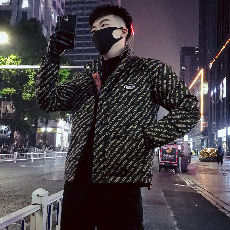 MY17-P138 冬季花色字母修身立领保暖个性男士羽绒服外套图片