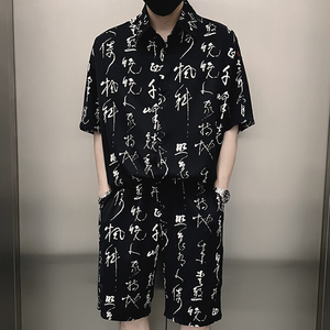 X58-P98风印花时尚套装男士夏季冰丝短袖搭配五分短裤潮流
