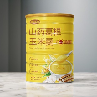 山药葛根玉米羹粉糊实惠装低脂早餐冲饮粗粮品质即食抗饿代餐饱腹