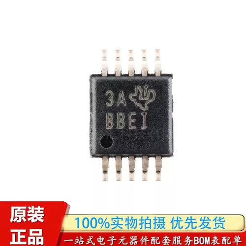原装正品 ADS1118IDGSR 印丝BBEI VSSOP-10 16位模数转换器芯片