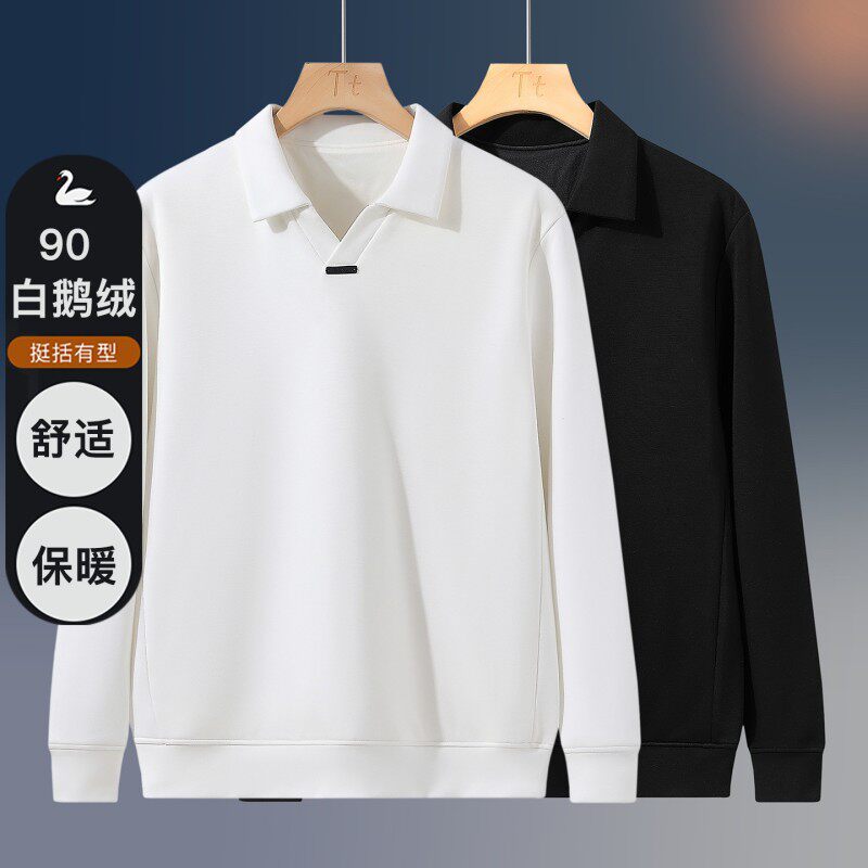 2026新款秋冬鹅绒卫衣男高端潮牌时尚百搭休闲保暖内搭长袖POLO衫