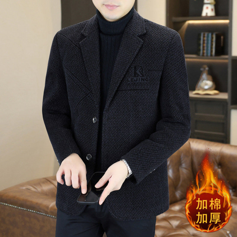 高端男士金貂绒休闲西装秋冬加棉加厚毛呢西服保暖呢子单西外套男