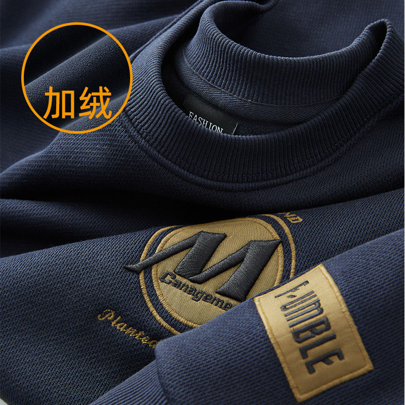 2025秋冬新款品牌卫衣男重磅纯棉加绒加厚潮牌刺绣一体绒男士上衣