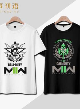 幽灵COD141特遣队衣服t恤短袖现代战争游戏周边夏季休闲体恤短裤