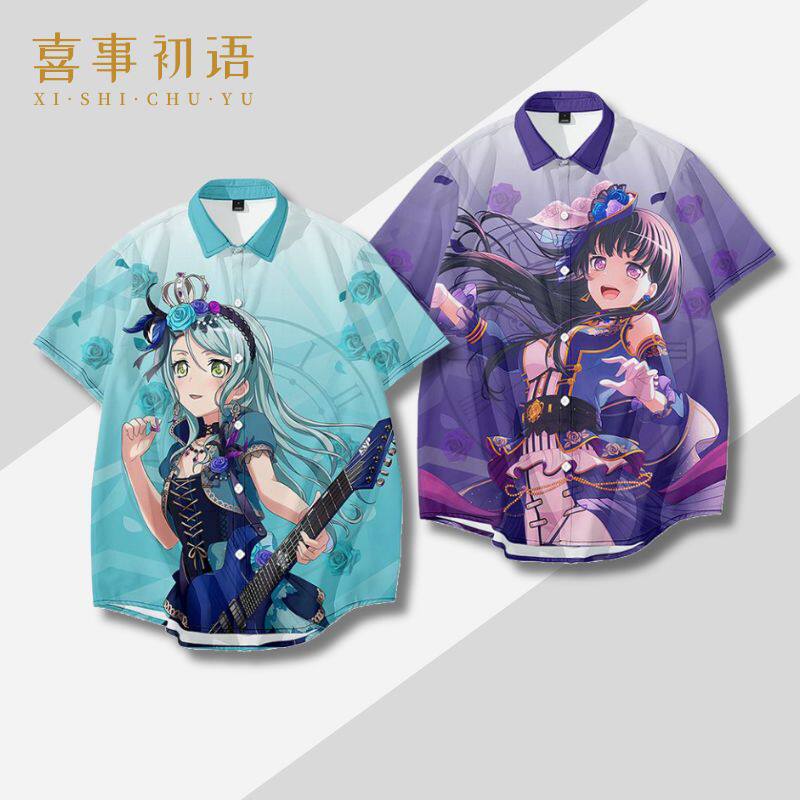 BanG Dream周边动漫二次元 短袖衬衫白金燐子cos痛衣服男女衬衣潮