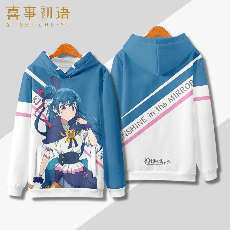 幻日夜羽镜中晖光 夜羽津岛善子连帽卫衣动漫cos秋冬外套痛衣服薄