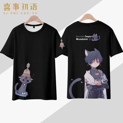 散兵猫猫T恤短袖原神流浪者cos痛衣服二次元动漫周边男女夏季上衣
