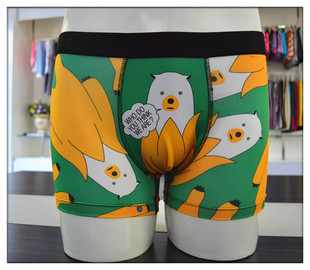 Pantalon pyjama - Ref 730628 Image 27