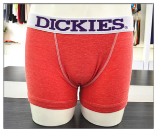 Pantalon pyjama - Ref 730628 Image 22