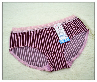 Pantalon pyjama - Ref 730628 Image 53