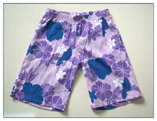 Pantalon pyjama - Ref 717135 Image 19