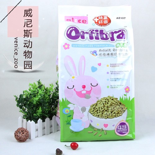 【包邮】膨化成兔粮AE107兔子主食饲料兔粮 艾尼斯媲美钢琴粮4kg