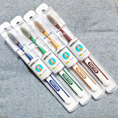 帝门特男女学生宽刷头软毛
