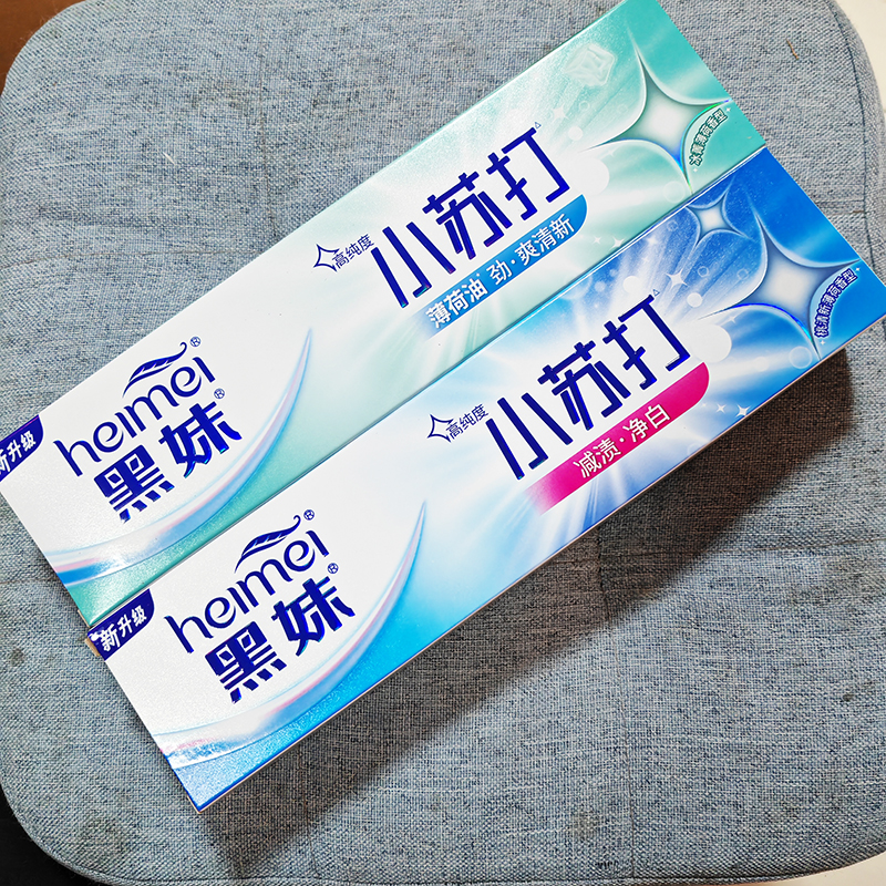 黑妹小苏打净白牙膏薄荷香型清新