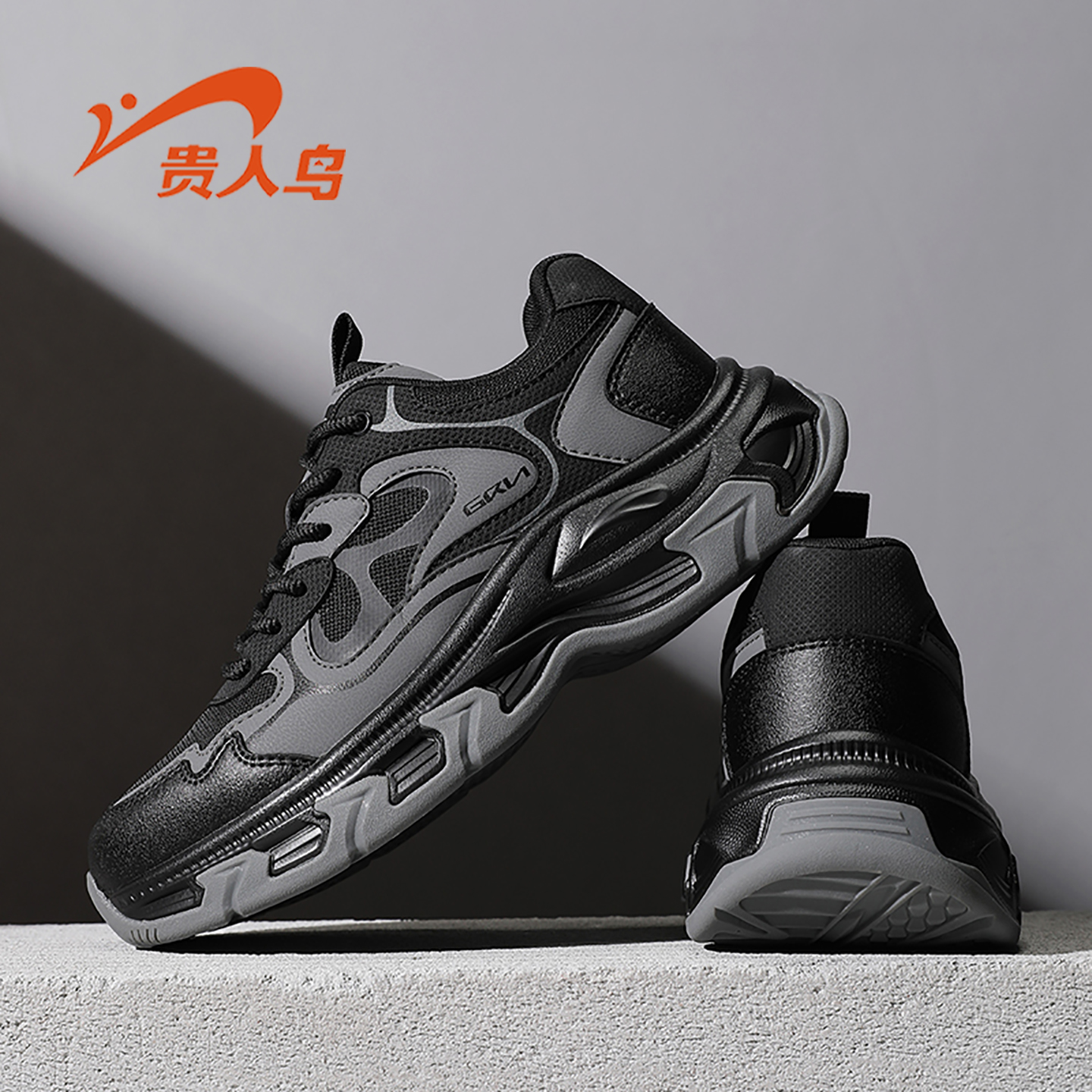 贵人鸟男鞋老爹鞋厚网面减震秋冬