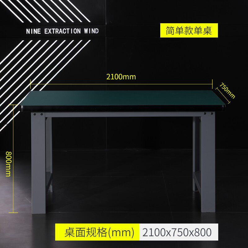 헤비 듀티 피팅 벤치 정전기 방지 작업대 작업장 유지 관리 작업 벤치 공장 조립 및 포장 실험실 검사 벤치