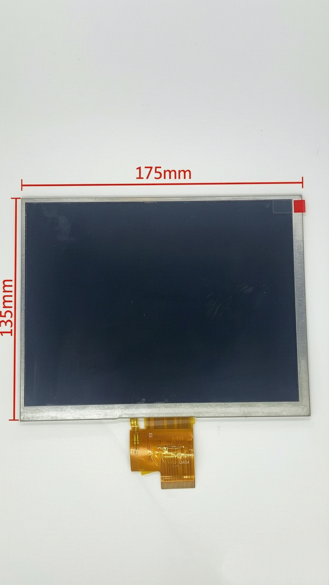 8寸4：3  LVDS 40PIN分辨率1024*768/600工控安卓医疗游戏显示屏