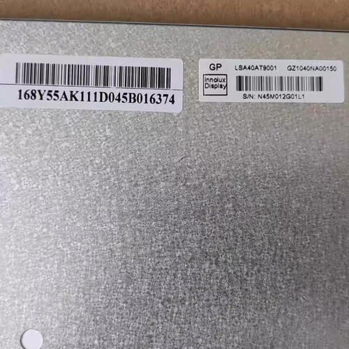 群创10.4寸LSA40AT9001 友达A104SN03 V1 TM104SDHG30液晶显示屏