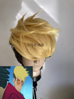 枪神 TRIGUN Trigun Stampede-瓦什 cosplay 假发