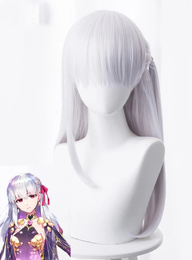 命运－冠位指定 Assassin Kama 浅灰蓝色 Cosplay假发