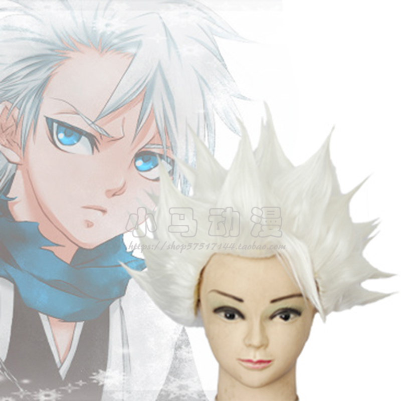 cosplay动漫造型假发 死神冬狮郎BLEACH白色爆炸造型假发套