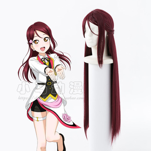 LoveLive!Sunshine!! 樱内梨子 深红色cosplay造型假发