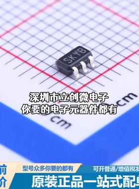 现货LM2831XMF/NOPB DC-DC电源芯片 降压型特价