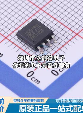 全新IS25LP064D-JBLE NOR FLASH IS25LP064D-JBLE特价