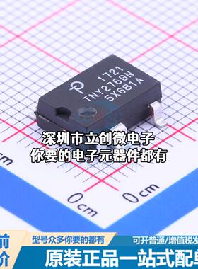 全新TNY276GN AC-DC控制器和稳压器 TNY276GN特价