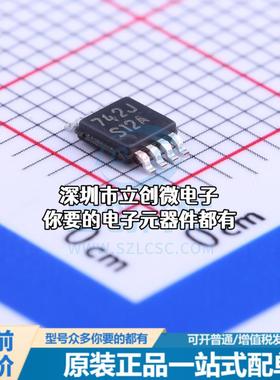 全新LM2687MM/NOPB DC-DC电源芯片 降压型特价