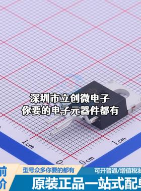 全新TOP233YN AC-DC控制器和稳压器 TOP233YN特价