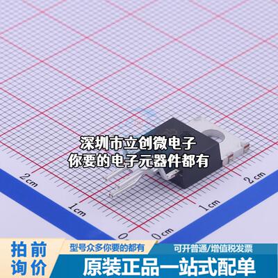 全新TOP233YN AC-DC控制器和稳压器 TOP233YN特价