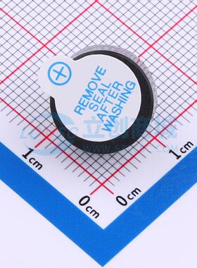 全新KPEG242 插件,D=13.9mm 蜂鸣器 可开票质量保证