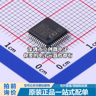 正品CKS32F103CBT6 单片机(MCU/MPU/SOC) ARM Cortex-M3 72MHz 闪