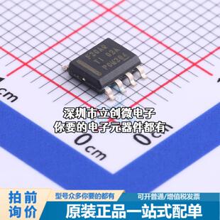 全新LMR23630AQDDARQ1 DC-DC电源芯片 LMR23630AQDDARQ1特价
