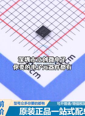 现货FAN48623UC50GX DC-DC控制芯片 升压型 2.5MHz特价