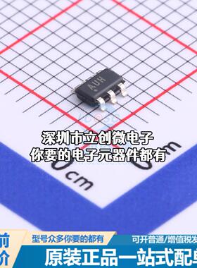 全新TPS61070DDCR DC-DC电源芯片 升压型 Vin=0.9V~5.5V Vout=1.8