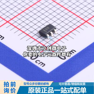 全新TPS61070DDCR DC-DC电源芯片 升压型 Vin=0.9V~5.5V Vout=1.8