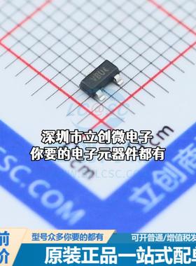 全新MCP1541T-I/TT 电压基准芯片 MCP1541T-I/TT特价