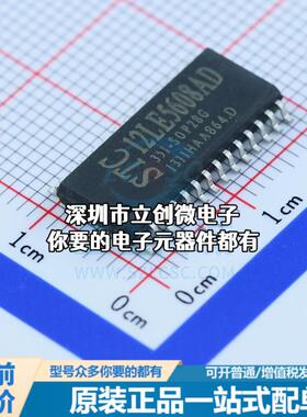 全新STC12LE5608AD-35I-SOP28 单片机(MCU/MPU/SOC) 51系列 闪存