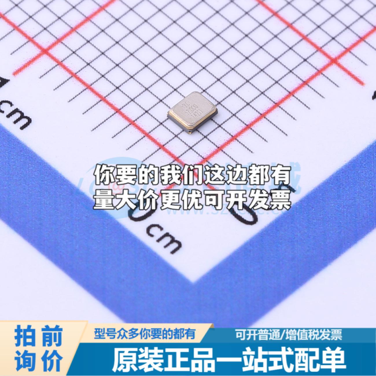 全新XL7EL89CKI-111YLC-32M 贴片2016-4P 无源晶振可开票