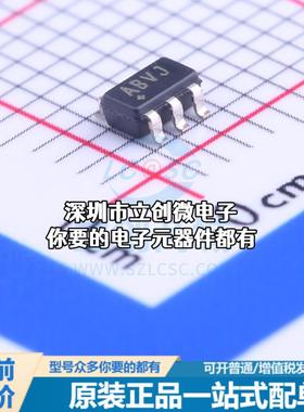 全新MAX3295AUT+T RS-485/RS-422芯片 20Mbps特价