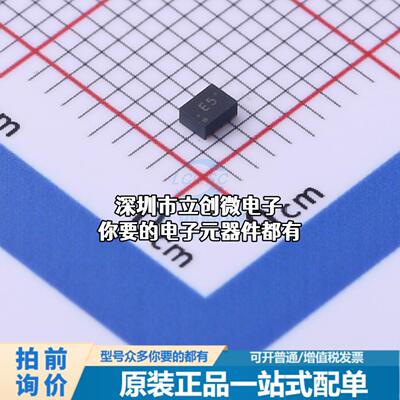 正品TPS62840DLCR DC-DC电源芯片 TPS62840DLCR特价