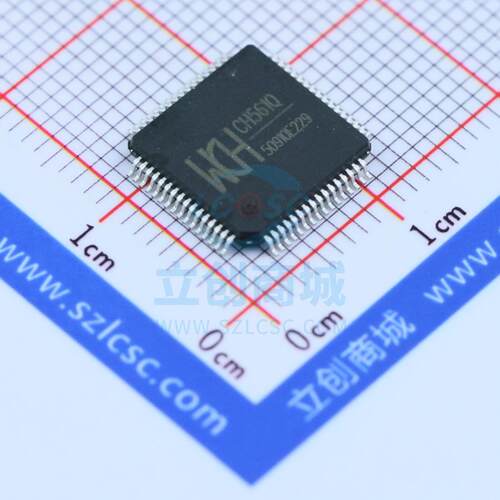 全新CH561Q 单片机(MCU/MPU/SOC) RISC 130MHz 闪存：64KB RAM：3