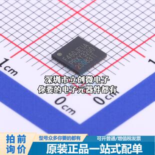 正品HC32F460JEUA-QFN48TR 单片机(MCU/MPU/SOC) ARM Cortex-M4 2