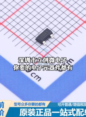 现货DS28E05R+T EEPROM DS28E05R+T特价