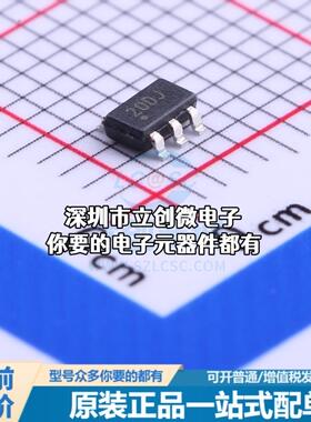 现货PIC10F220T-I/OT 单片机(MCU/MPU/SOC) PIC10F220T-I/OT特价